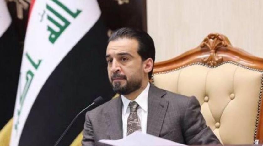 Irak Meclis Başkanlığına Halbusi Yeniden Seçildi